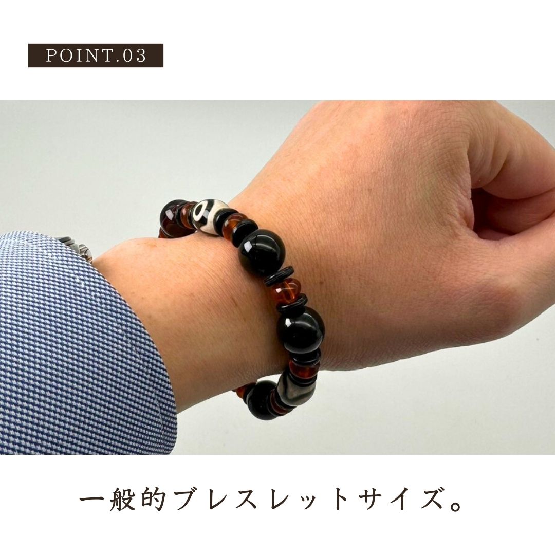 在庫限り】ブレスレット 神秘の珠環 天珠 数珠 ジュエリー