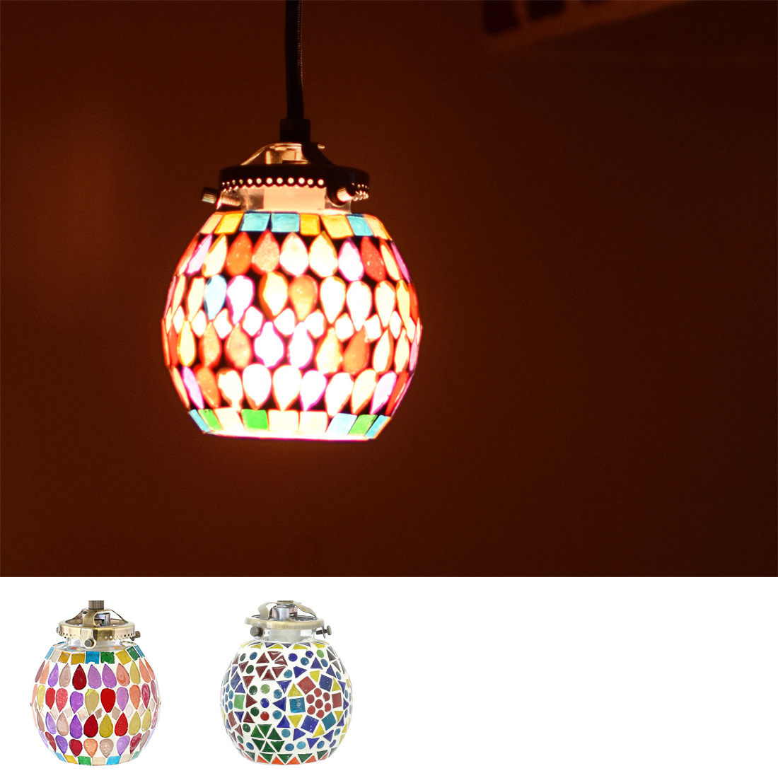 モザイクハンギングランプ サークル 【コードセット別売】 [可愛い照明ランプシェード アジアン2024SS]