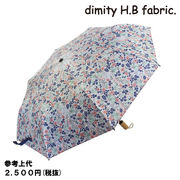 晴雨兼用傘　日傘　遮光率100％　UVカット　ネコ柄　中国製　エスニック