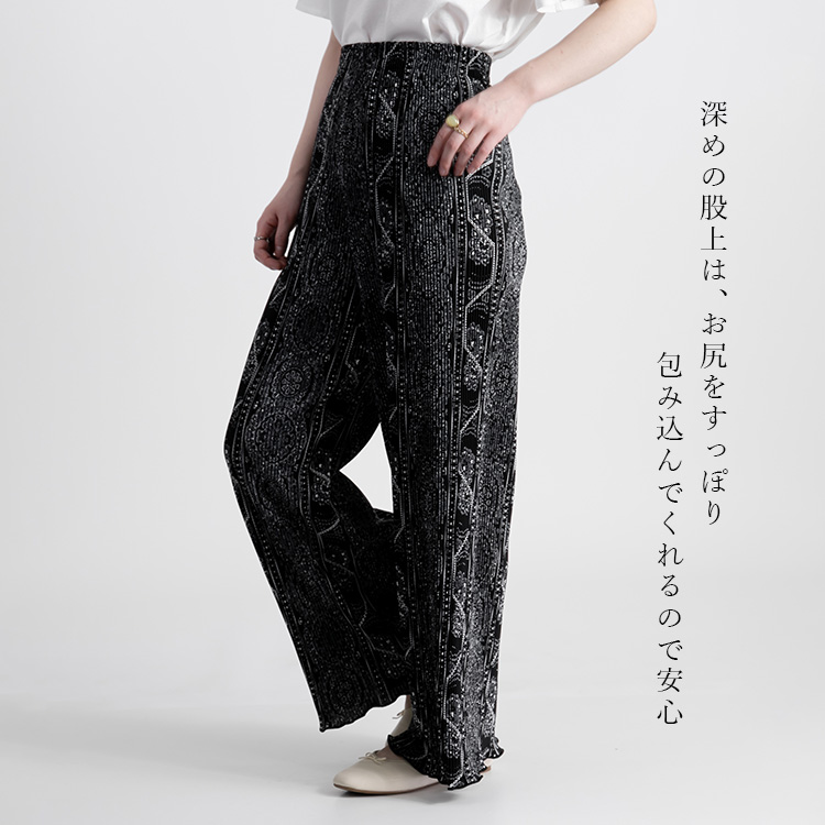 needles ニードルス ベロア紫色 ペイズリー柄 パンツ 蝶の刺繍 Lサイズ