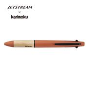三菱鉛筆 ジェットストリーム4＆1  0.5mm  karimoku  カリモク　多機能ボールペン
