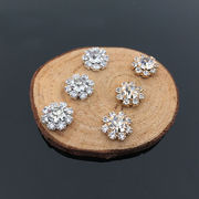 キラキラ ミニフラワー 可愛い メルヘン ネイル デコパーツ アクセサリーパーツ デコ電 ネイル用品 小さめ