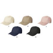 無地コットンキャップ