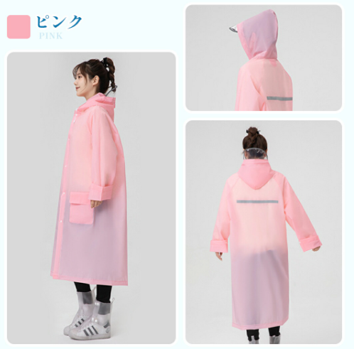 レインポンチョ レインウェア 雨合羽 カッパ レインコート レイン