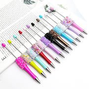 ビーズボールペン ハンドメイド DIY文房具 カスタムボールペン 手作り オリジナルボールペン 筆記用具