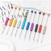 新入荷★カスタム糸抜き道具★10色