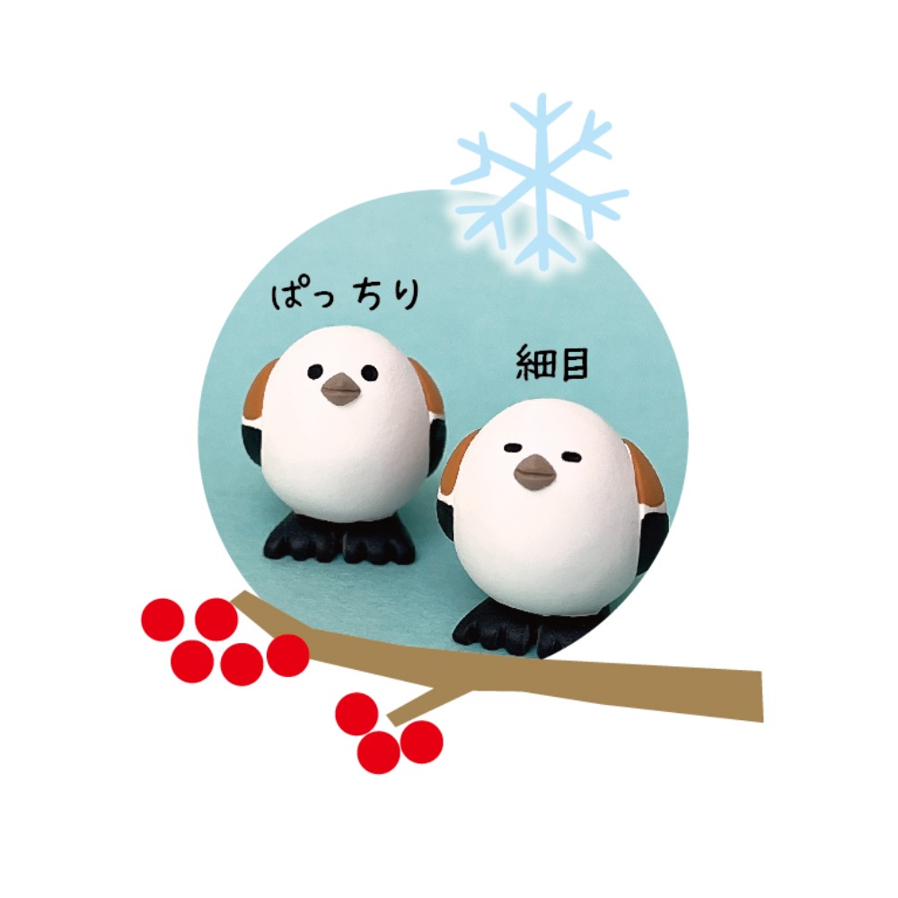 Amazon.co.jp 限定】 シマエナガと交換日記 ときどき森の仲間