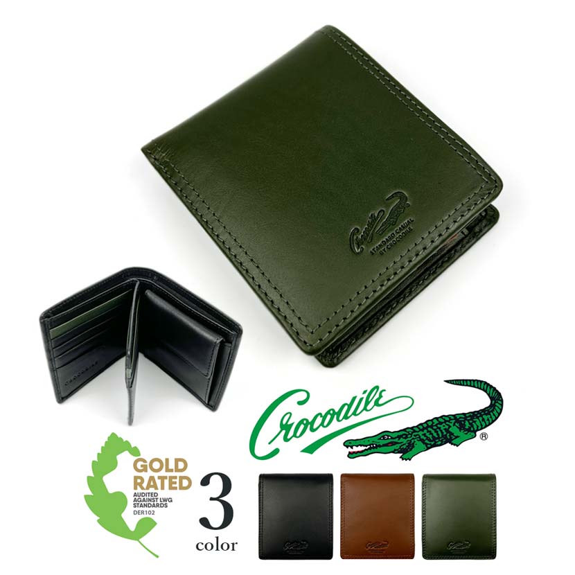 【全3色】 CROCODILE クロコダイル リプロ リアルレザー 中ベラ付き 二つ折財布 ウォレット 本革