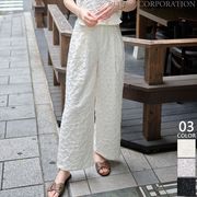 【2024新作商品♪】ふくれジャガードタックパンツ