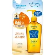 海外大人気★KOSE ソフティモ ディープ クレンジングオイル （つめかえ用）210ml