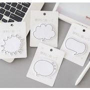 2024年新入荷★伝言★メモ帳★便利シール★シート★