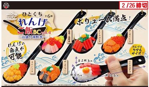 リアル キッチン シリーズ 牛乳　6点　セット 71kOLDkxMxL._AC_SY200_QL15_.jpg