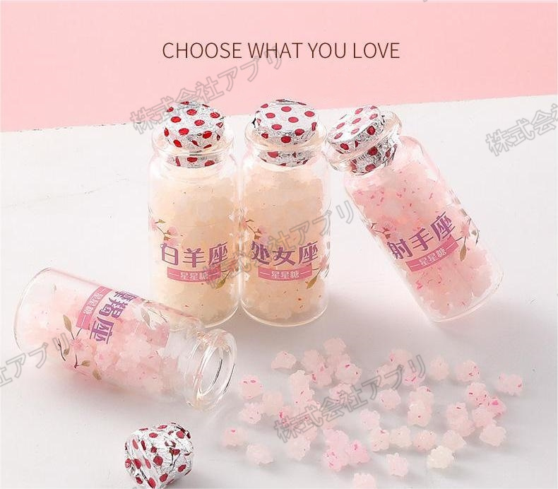 金平糖　プロフご覧下さい(*ᴗˬᴗ)おまとめ 金平糖 (@connopeinotou74) • Threads, Say more