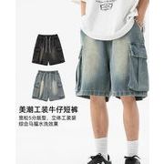 ★メンズファッション★ デニム ハーフパンツ★ボトムス★M-3XL