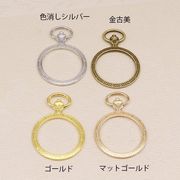33%OFF　15個入り?ニッケルフリー?懐中時計のレジン枠 海外倉庫発送