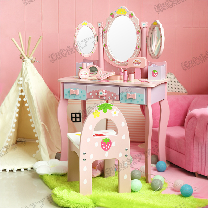 3歳以上】化粧台 おままごとセット 木製 ごっこ遊び 知育玩具 高品質 メイク おもちゃドレッサー | 卸売・ 問屋・仕入れの専門サイト【NETSEA】 子供向け うさぎ ドレッサー トイ、木製 化粧台、電動ドライヤー付き、収納付き、女の子 ごっこ遊び、メイクアップ おもちゃ、ミラー付