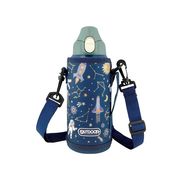 アウトドアプロダクツ　子供用ステンレスワンプッシュボトル700ml(スペース)