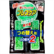 ブレスケア　つめ替用　ストロングミント 【 小林製薬 】 【 マウスウォッシュ 】