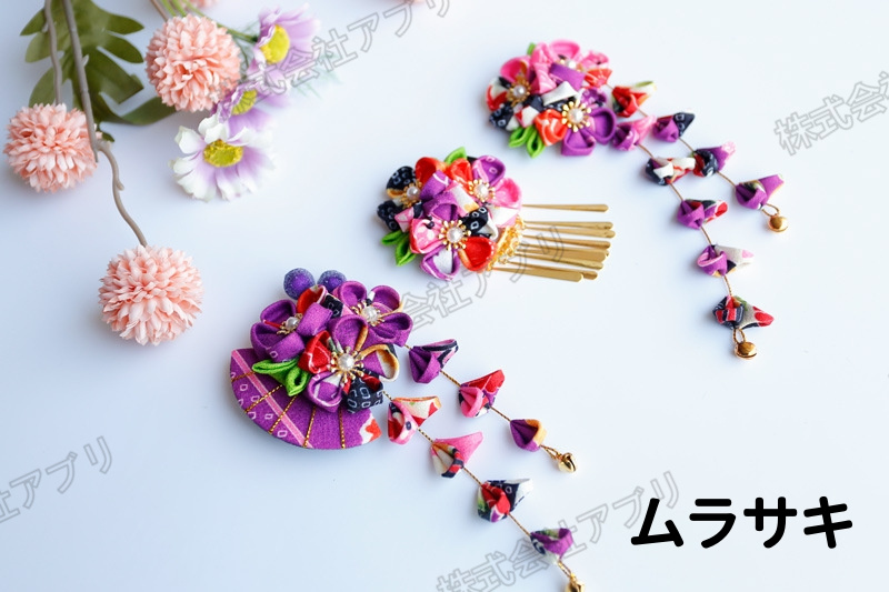 3点セット】6種類 和風 髪飾り ヘアピン ヘアアクセサリー 着物髪飾り 