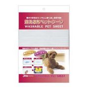 洗える布ペットシーツ　S　犬用シーツ