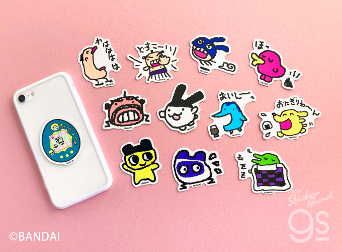 おじじっち おじじっち おやじっち (おやじっち)とは【ピクシブ百科事典】