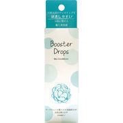 海外大人気★花印 ブースターコンディショナー 48ml