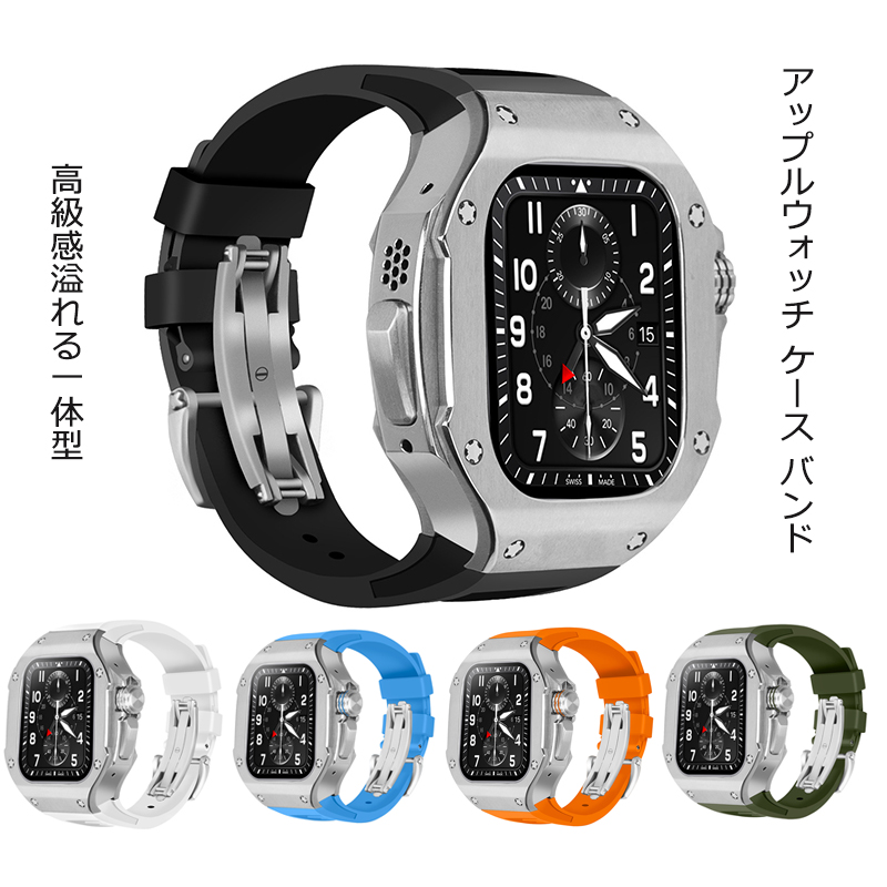 アップルウォッチ　ラバーベルト カバー　ウルトラ　Apple Watchバンド 2アップルウォッチ ラバーベルト カバー ウルトラ Apple Watchバンド