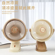 携帯扇風機★充電式 USB ミニファン　卓上扇風機 携帯便利 軽量 小型 ★3段階風量調節★