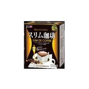 スリム珈琲 9g×10包 【ドリップタイプ キャンドルブッシュ コーヒーポリフェノール】
