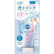 サンカットＲ　　ライトアップＵＶ　エッセンス80ｇ
