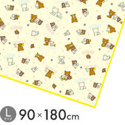 【直送可】 リラックマ レジャーシート Lサイズ 【キャラクター ピクニックシート 子供 遠足】