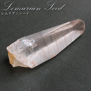 ピンクレムリアンシード 原石 ブラジル産 一点物 Lemurian Seed 稀少石 浄化 天然石 パワーストーン