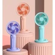 携帯扇風機★充電式 USB ミニファン　卓上扇風機 携帯便利 軽量 小型 ★3段階風量調節★
