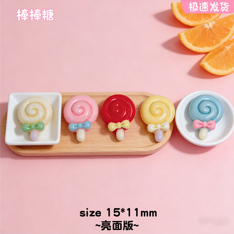 新入荷 デコパーツ樹脂   DIY素材 貼り付けパーツ デコ素材 手芸材料衣類と靴帽子アクセサリーパーツ