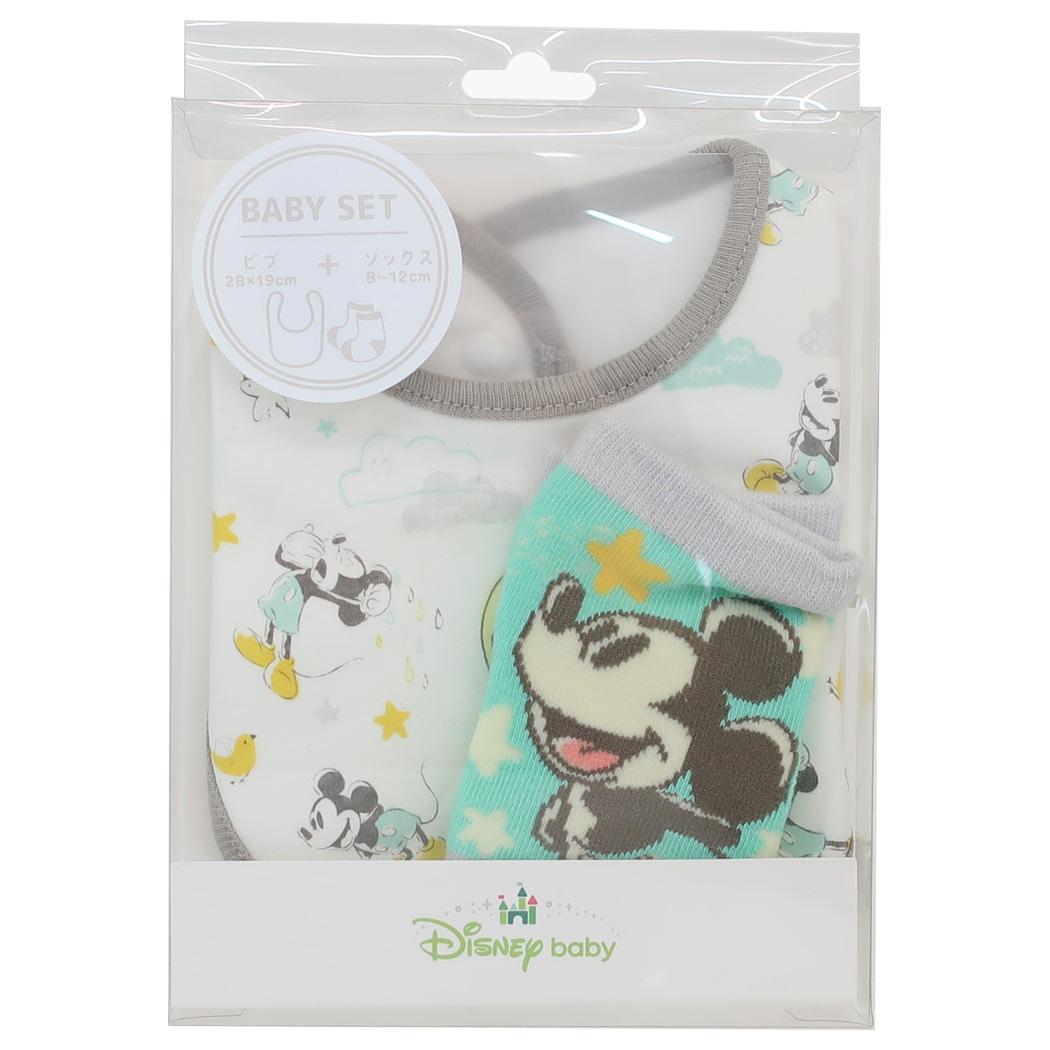 アールグラージュディズニー