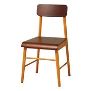 ココアチェア　椅子/家具/インテリア/リビング