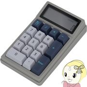 DENTEN 電卓テンキー 赤軸