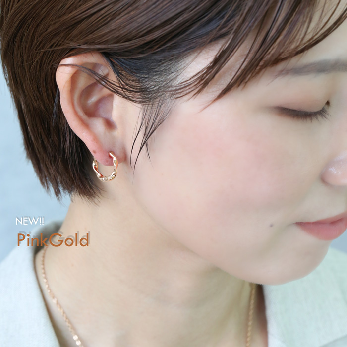 ピアス フープピアス ねじり ツイスト 中折れ 小ぶり サージカル