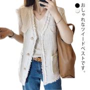 ミックスツイード ベスト ジレ ツイードベスト ツイードジレ レディース 春 秋 前開き