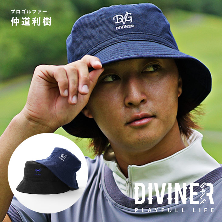 雑貨】DVG刺繍 バケットハット ゴルフハット／DIVINER GOLF | 卸売