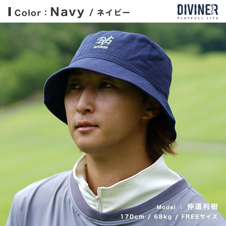 雑貨】DVG刺繍 バケットハット ゴルフハット／DIVINER GOLF | 卸売