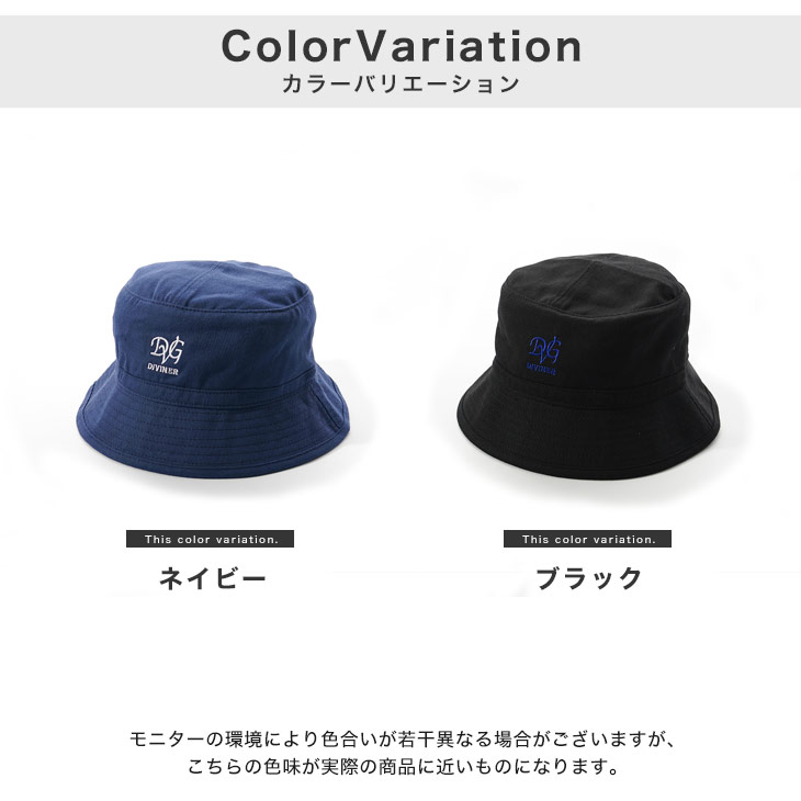 雑貨】DVG刺繍 バケットハット ゴルフハット／DIVINER GOLF | 卸売