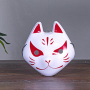 仮面 夏祭り お祭り ゃ お祝い しゃしんぐ パーティー用品 party