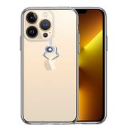 iPhone13 Pro 側面ソフト 背面ハード ハイブリッド クリア ケース UFOキャッチャー りんご キャッチ 2