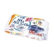 クリンクルIH＆ガスコンロ用おそうじシート２４h抗菌(20枚)