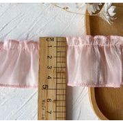 DIYパーツ 手作り素材  ハンドメイド パーツ フリル 布