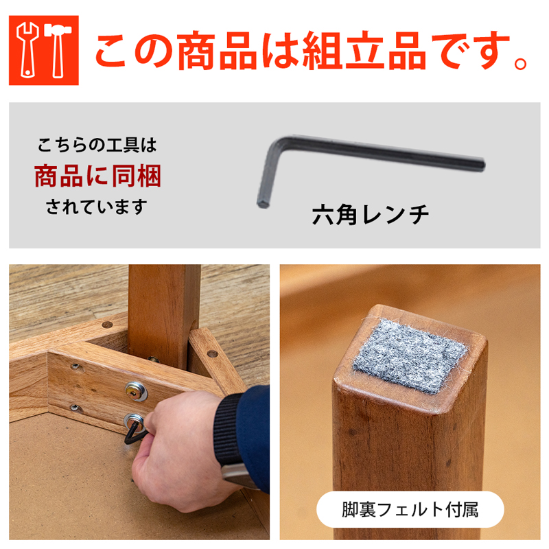 JAZZ ダイニングテーブル 70×70 DBR/LBR | 卸売・ 問屋・仕入れ