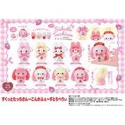 ぬいぐるみ」すくっとたっちさん～こんかふぇ～すとろべりぃ | 卸売  