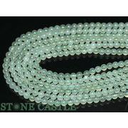 【丸ビーズ】ニュージェード 6mm (数量限定商品)