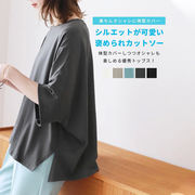 人気新作 プルオーバー tシャツ Tシャツ 人気シャツ 半袖 トップス レディース ラウンドネック